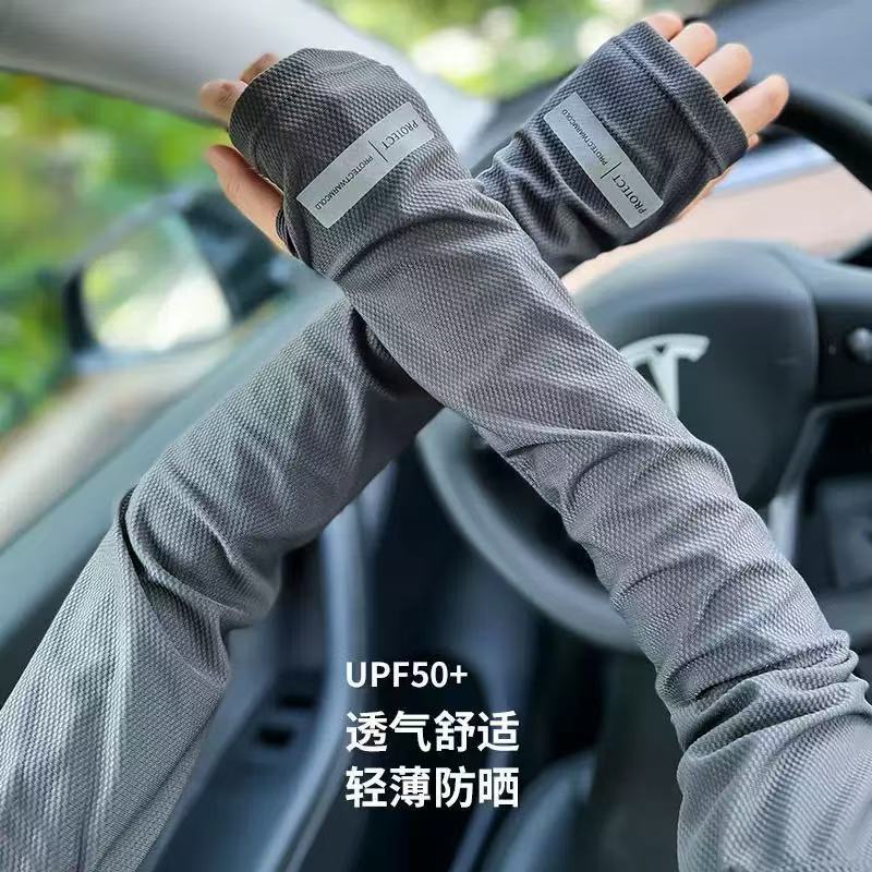 Reflective Label Sun Protection Sleeves for Men and Women, Anti-Uv Arm Guards, Ice Silk Gloves, Sunshade, Driving Ice Sleeves, Wholesale Factory