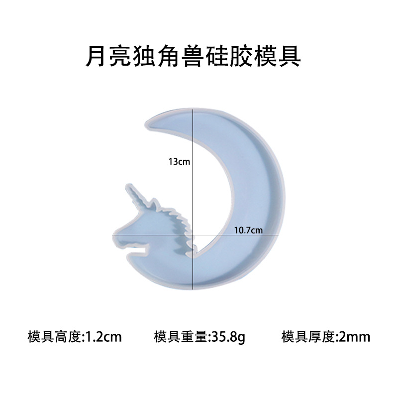 Picture of Triumphant diy drop mold Moon Castle unicorn resin ornaments silicone mold cross-border exclusive