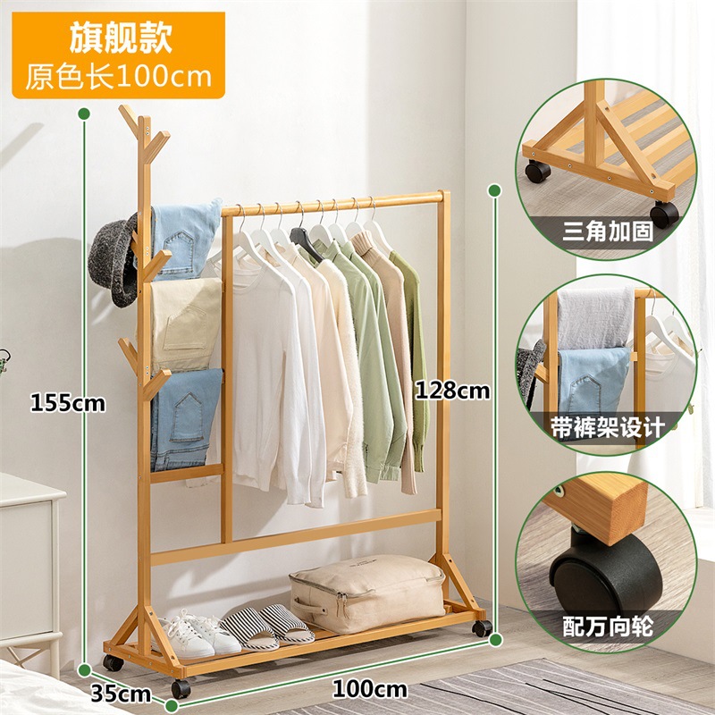 Picture of Coat Rack Floor Hanger Household Hanger Hanging Clothes Floor Rack Bedroom Vertical Simple Rack Hanger