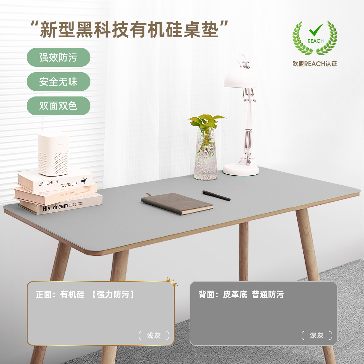 Picture of Silicone Leather Table Mat Is Waterproof, Anti-Handwriting, High Temperature Resistant and Insulated. Nordic Tablecloth Nordic Simple Style