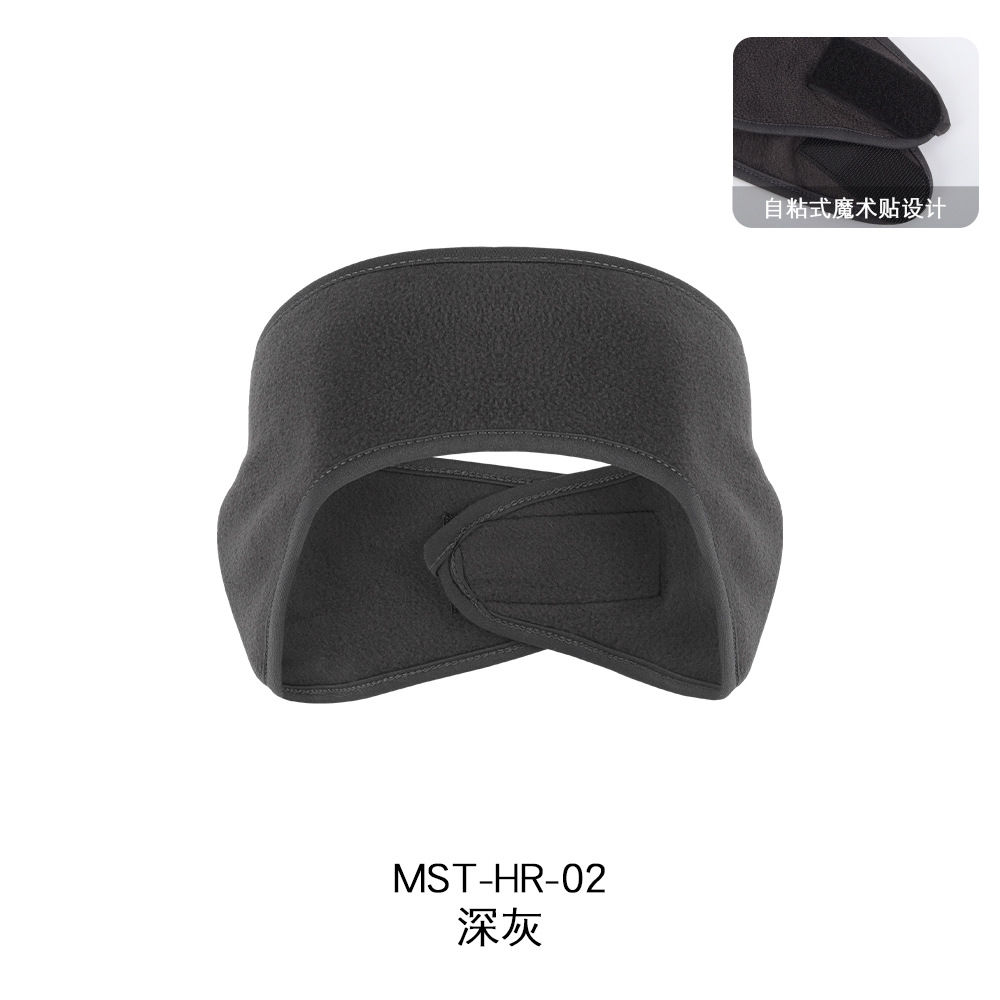 Picture of Ruidong Amazon Outdoor Cycling Running Warm Headband Adjustable Velcro Polar Fleece Ear Protection Fleece Headband