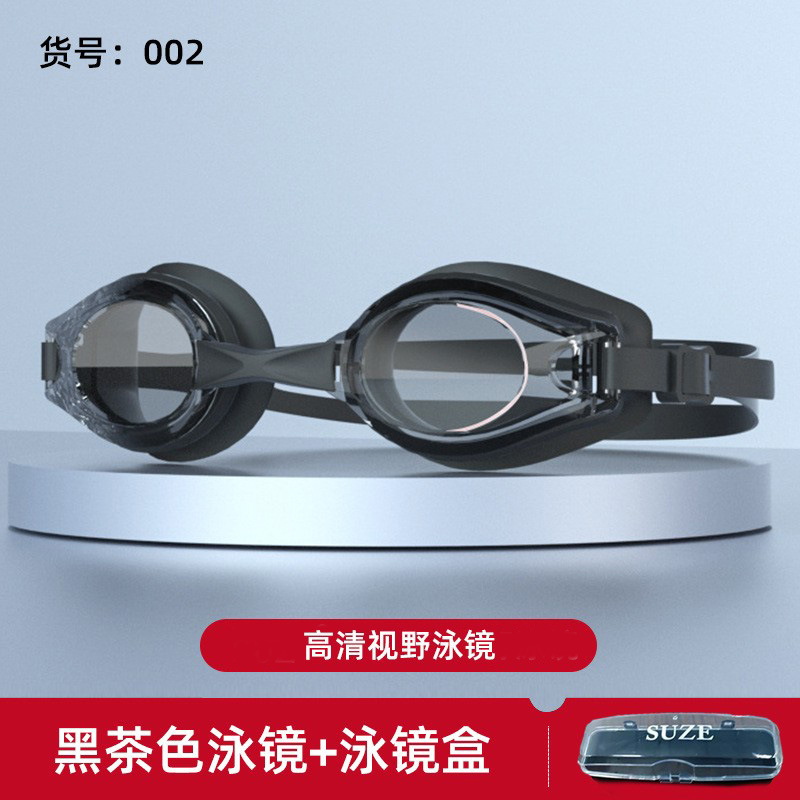 Picture of Amazon's New Adult Swimming Goggles for Myopia with Degree for Women Waterproof and Anti-Fog Swimming Goggles Essential Swimming Supplies Wholesale