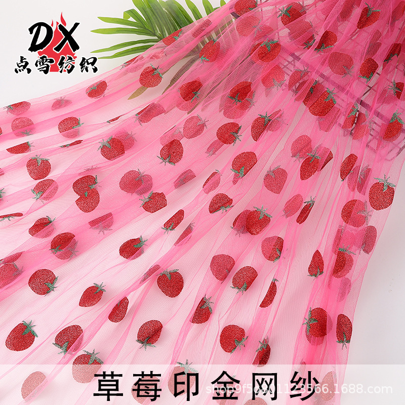Two-Color Strawberry Printed Gold Mesh Fabric Children's Gauze Skirt Wedding Layout Props Table Flag Curtain Curtain Flower Packaging