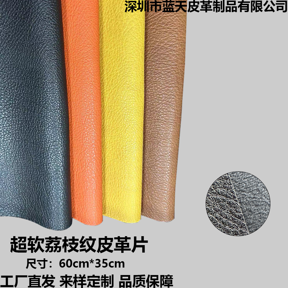 Picture of Factory in stock super soft litchi grain leather pvc material leather pad mouse pad sand pot pad pvc material leather sheet