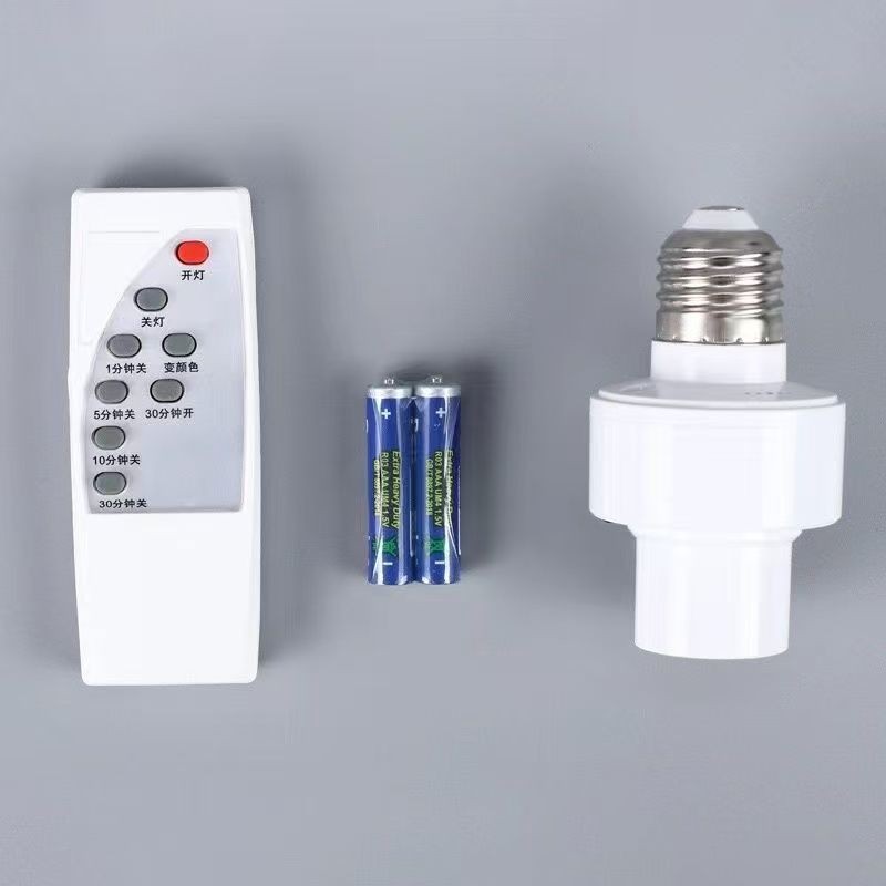 LED intelligent infrared remote control lamp head e27 screw infrared remote control lamp head control with switch lamp holder with timing