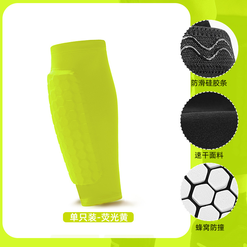 Picture of Honeycomb Anti-collision Outdoor Sports Leg Cover Universal Football Leg Socks Breathable Anti-collision Leg Cover Men's Running Wholesale