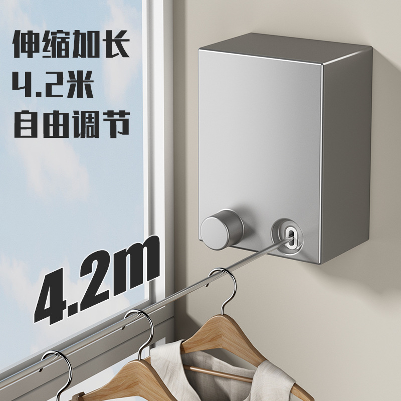 Picture of Invisible clothesline indoor punch-free clothes hanger retractable clothes drying artifact steel wire balcony bathroom shrink pull