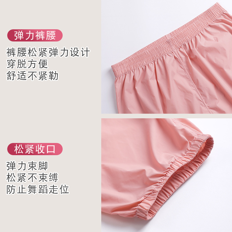 Picture of Factory Outlet Dance Pants Ballet Warm-up Pants Loose Training Pants Soft Sauna Sweating Adult Female Body Pants