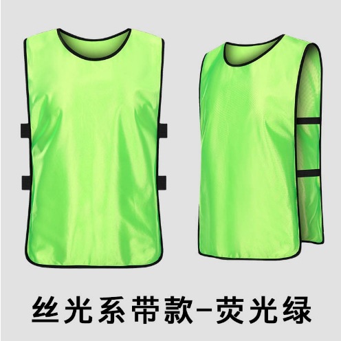 Picture of Convests Basketball Football Training Vest Children's Grouping Team Number Team Building Expansion Camouflage Vest Printed Men