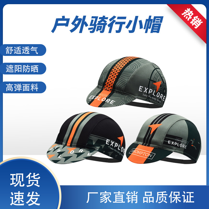 Spring and summer breathable riding cap quick-drying breathable riding hat wholesale running fitness sunshade hat