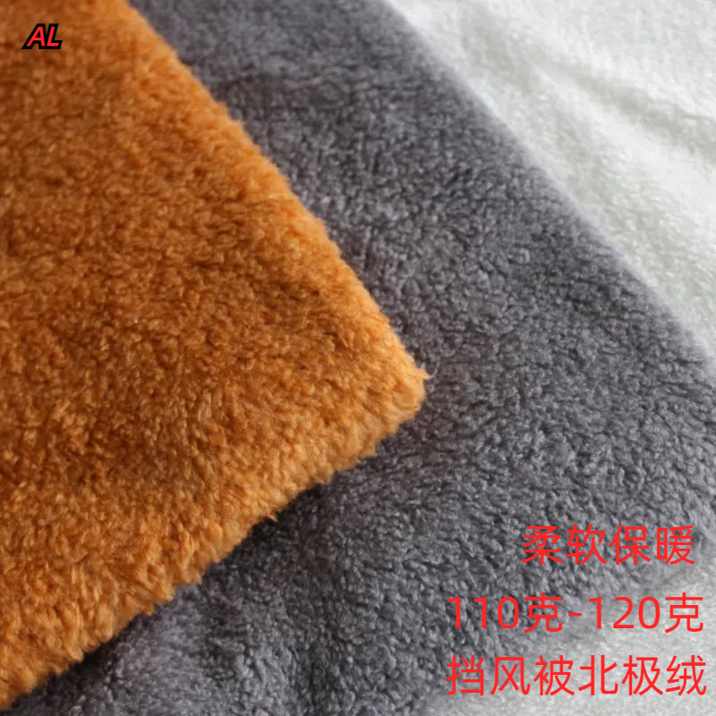 Ready Stock Wholesale Warm Sweatshirt Vest Gloves Protective Gear Plush Winter Electric Car Windshield Quilt Arctic Velvet Fabric
