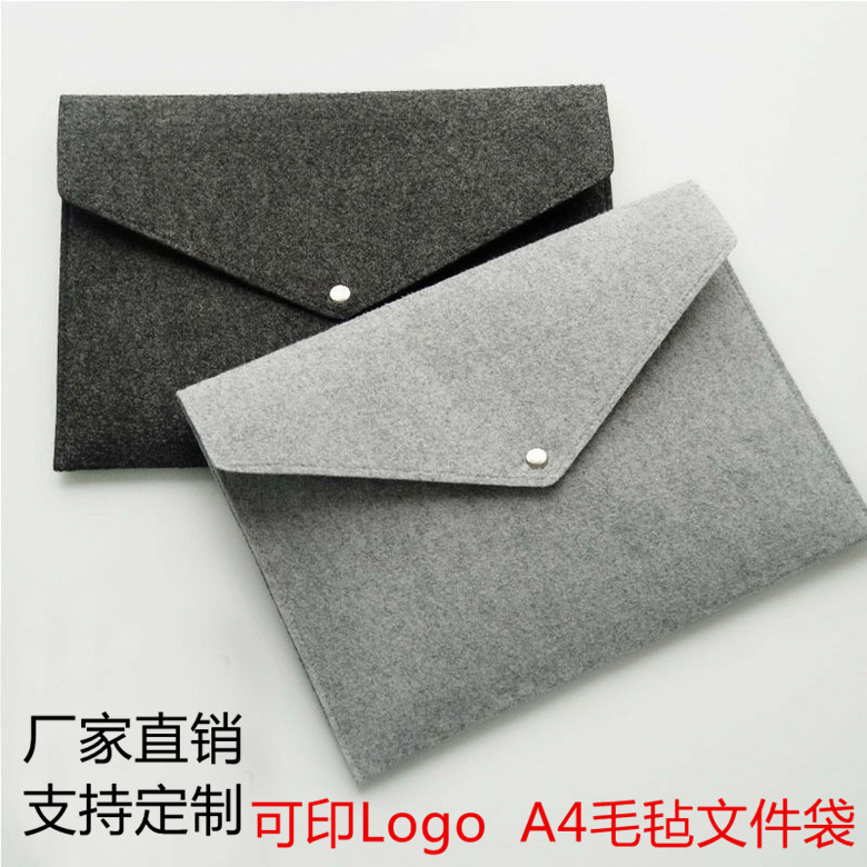 Felt A4 Document Bag, Office Information Snap-Button File Bag, Insurance Policy Storage Bag, Folder, Can Be Customized with Logo, Cartoon Style