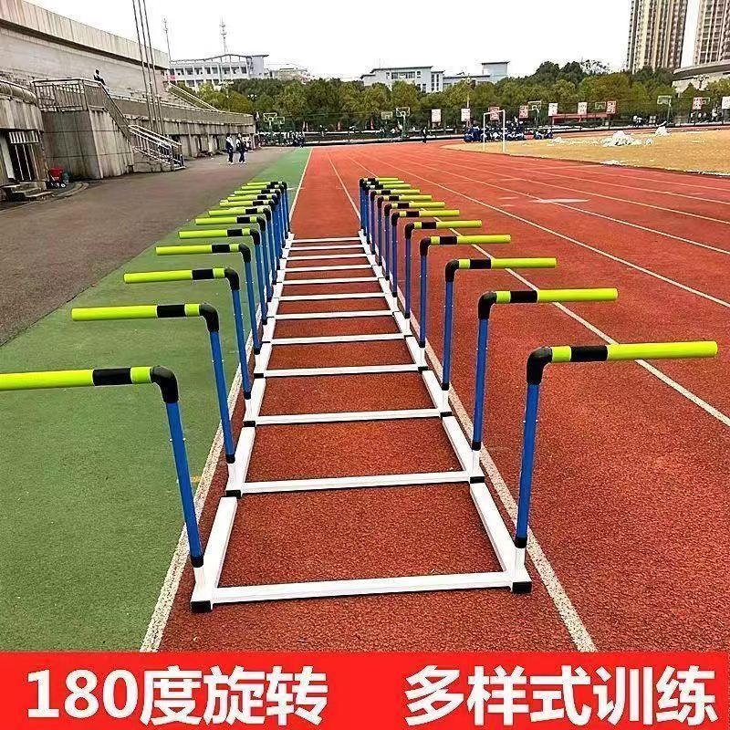 Picture of Safety Hurdle Frame Track and Field professional competition adjustment lifting sports physical training disconnection school soft hurdle