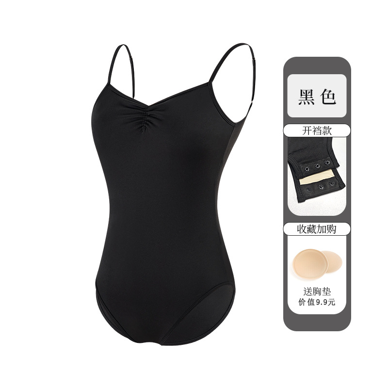 Picture of Ballet Dance Practice Suit Women's Halter Backless Suit Summer Adult Art Examination Dance Suit Gymnastics Suit
