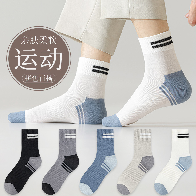 Spring and Summer Mid-length Stockings Thin Breathable Sweat Absorbing Mid-length Stockings Cotton Socks Ins Casual All-match Sports Style Zhuji Socks