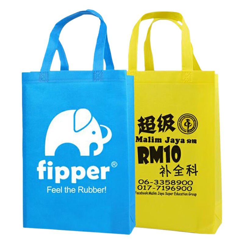 Factory Training Course Non-woven Handbag Customization Educational Institutions Environmental Protection Bag Advertising Non-woven Bag Customization Logo