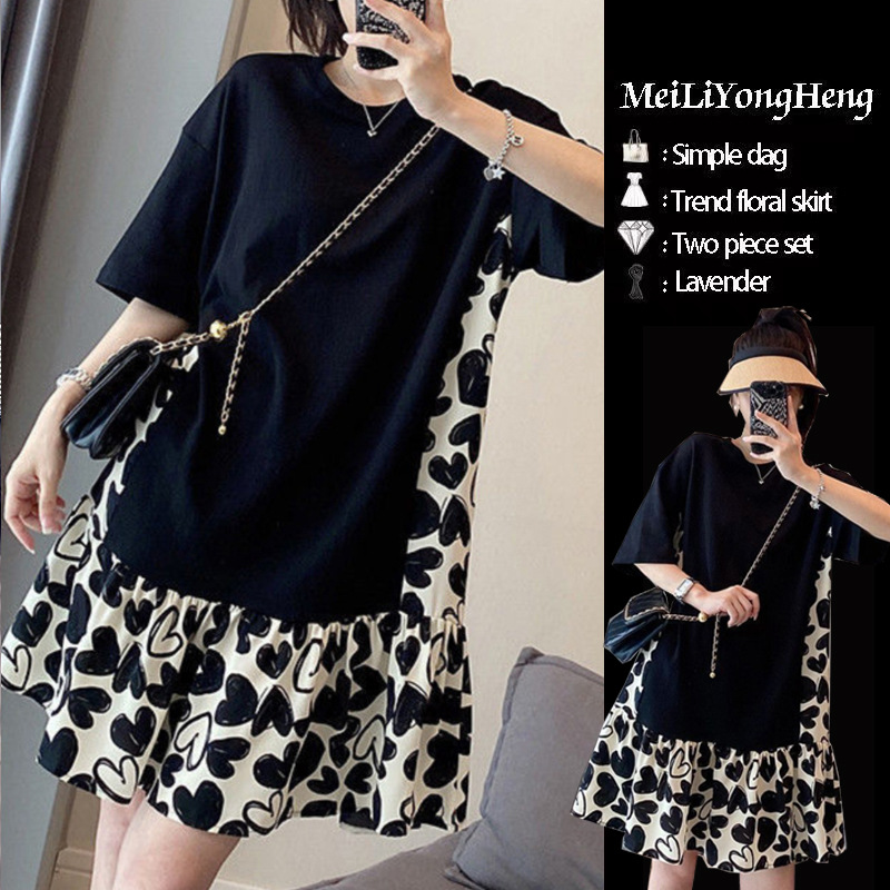 Maternity Dress Korean Style Summer plus size Loving Crewneck dress Belly Covering All-match Commuter Style Elegant Slimming Skirt