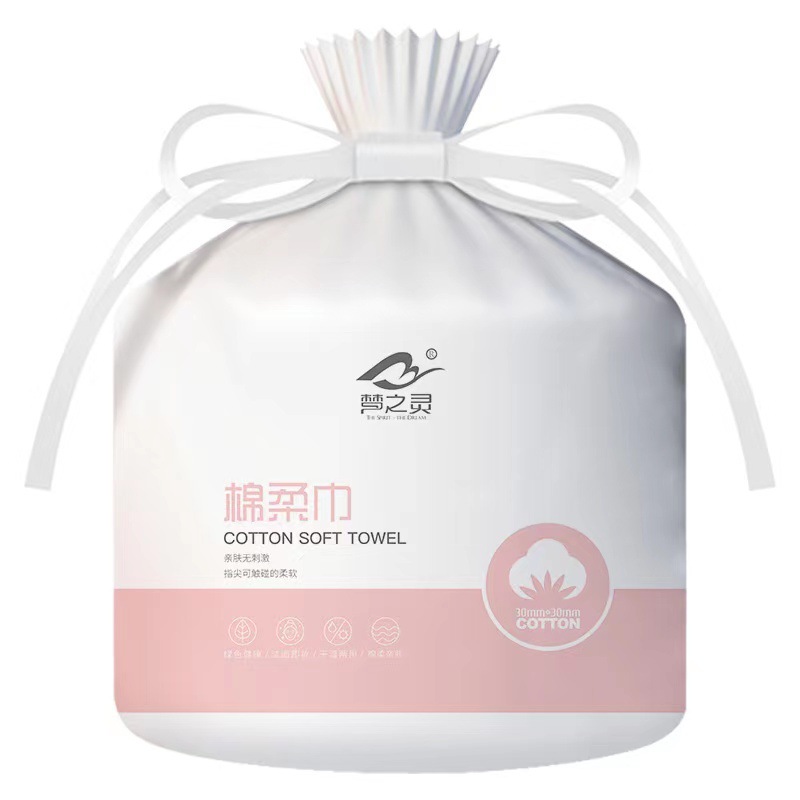 Picture of 600g Roll Towel Towel Disposable Dry and Wet Dual-Use Makeup Remover Roll Type Cotton Soft Towel Beauty Cleansing Towel