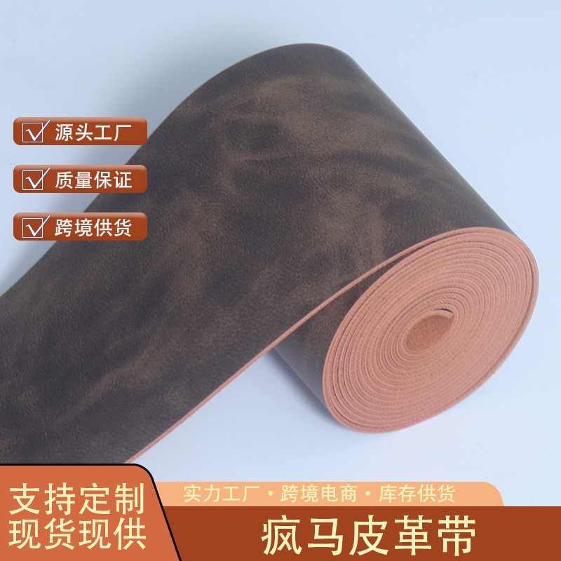 5cm * 2m crazy horse leather belt cross-border for manufacturers to in stock handmade DIY creative pu leather belt can be packaged instead