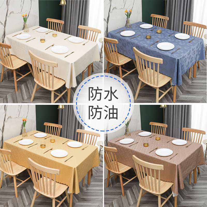 European-style Waterproof Tablecloth Table and Chair Oil-proof Hotel Restaurant Household Rectangular Jacquard PU Anti-scald Wash-free