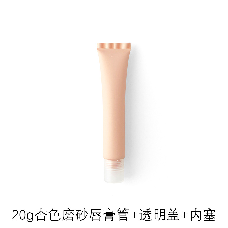 Picture of [Spot] 10g15g20g transparent white lipstick hose cosmetic hose packaging empty bottle lip gloss packaging