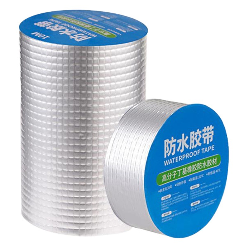 Butyl tape manufacturer self-adhesive waterproof coiled material aluminum foil sealant strip color steel roof kitchen pipe leak-repairing tape