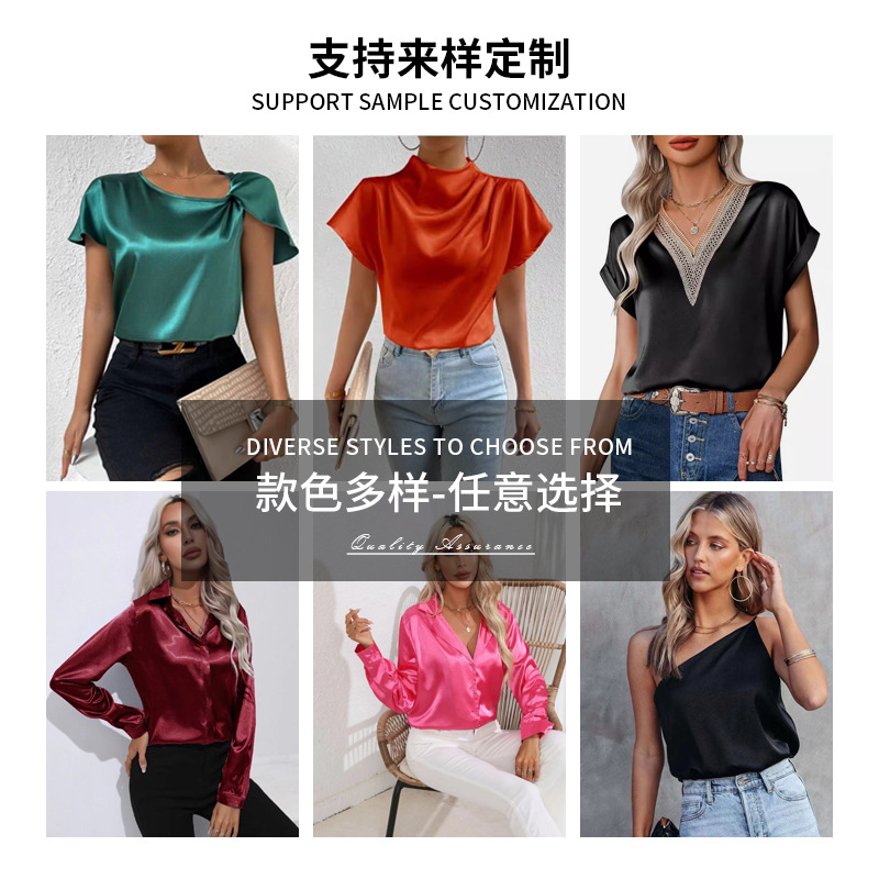 Picture of 2025 New Summer European and American Clothing Satin Halterneck Sleeveless Vest Satin Imitation Silk Top Wholesale in Stock