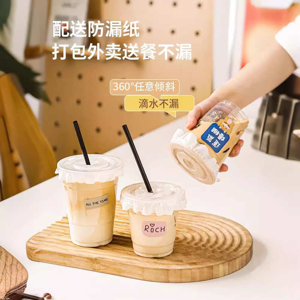 Picture of Coffee Cup Disposable Drink Cup Lemon Tea Special Cup Stall Cold Drink Cup Ice Cup Internet Celebre Milk Tea Cup with Lid