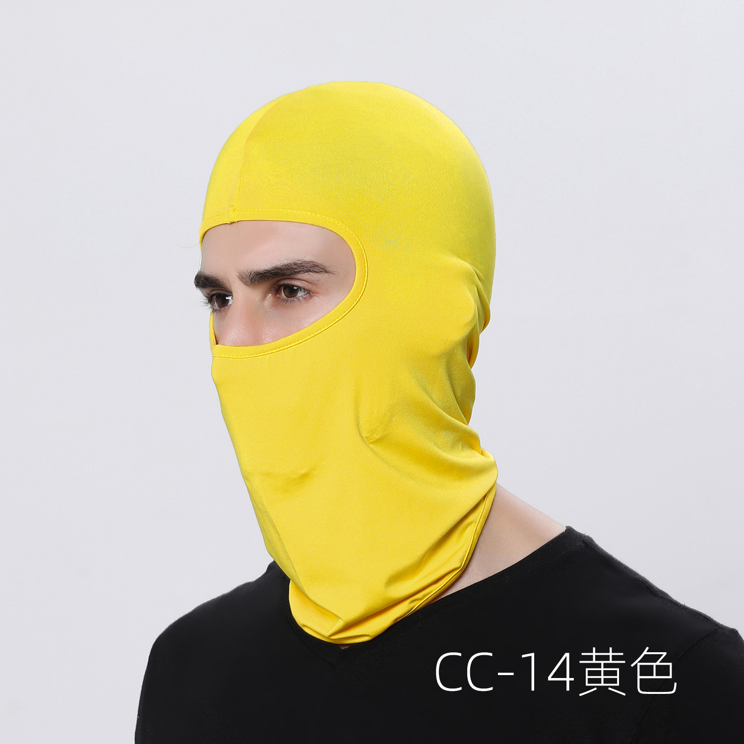 Picture of Milk Silk Lycra Soft Equipment Outdoor Cycling Bicycle Motorcycle Windproof Sunproof Dustproof Mask Mask Headband