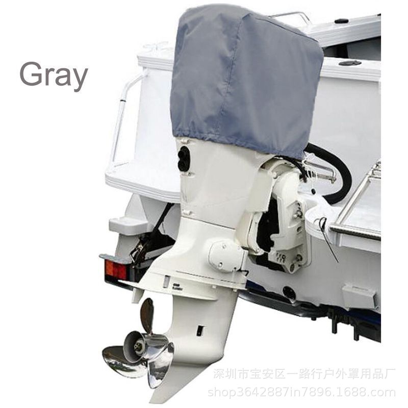 Amazon Boat Motor Cover Speedboat Thruster Outboard Motor Cover Motor Waterproof Engine Cover Outboard Motor Cover