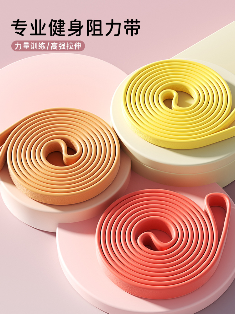 Round Edge Resistance Band Yoga Elastic Band Fitness Strength Training Stretching Pull Band Squat Hip Pull-Up