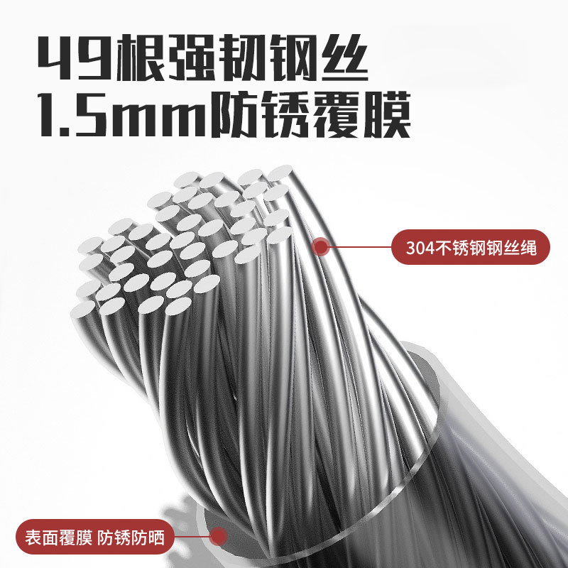 Picture of Invisible clothesline indoor punch-free clothes hanger retractable clothes drying artifact steel wire balcony bathroom shrink pull