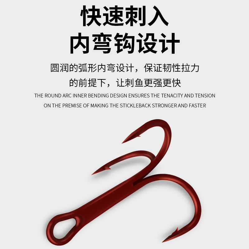 Picture of Anchor Hook Three Hooks Barbed Hook Three Grappling Hook Three Pine Hook Triangle Hook Fishing Supplies Hook