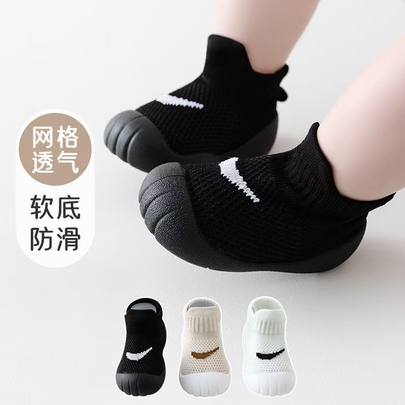Picture of Spring and Autumn Baby Toddler Shoes, Soft Soles, Non-Slip, Men's and Women's Baby Shoes That Do Not Fall Off, 0-3 Years Old, Indoor Floor Shoes and Socks