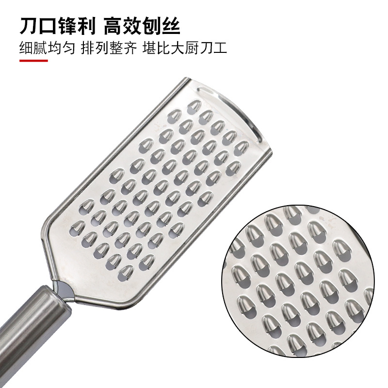 Picture of Stainless steel cheese grater multi-function jelly grater radish potato grater vegetable and fruit grater flat cheese grater