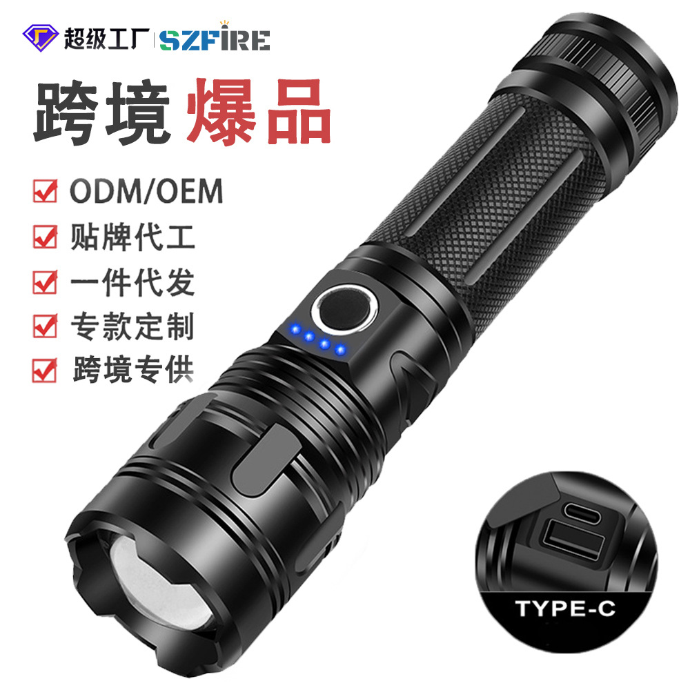 Cross-border explosion flashlight outdoor zoom emergency flashlight portable rechargeable multifunctional white laser flashlight