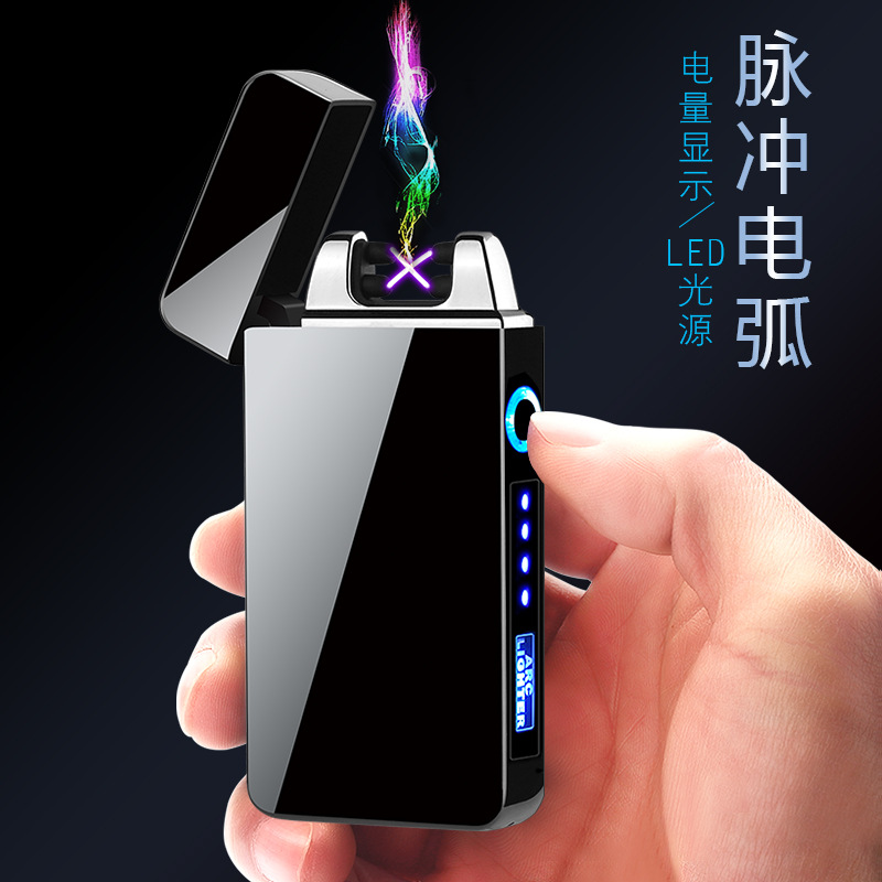 JL613-2 manufacturers men's gifts new double arc windproof cigarette lighter power display usb charging lighter