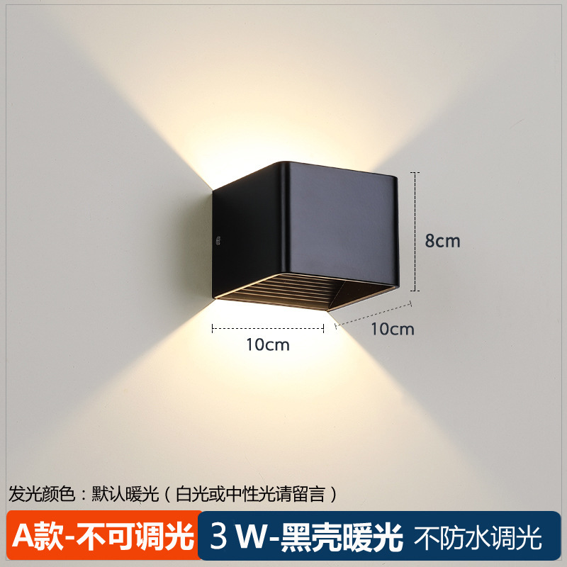 Picture of Cross-border USB rechargeable wall lamp led wiring-free perforated magnetic suction human body induction lamp entrance door atmosphere night light