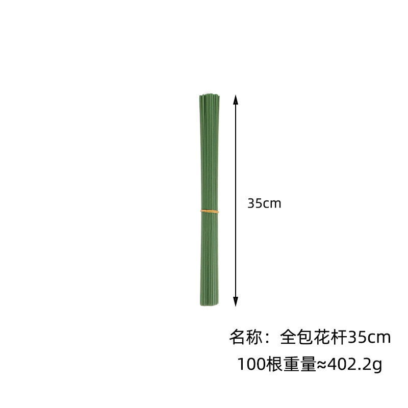 Picture of No. 2 Plastic Flower Wrapping Pole, Simulated Flower Branch Wholesale Production Accessories, Handmade DIY Flower Arrangement Pole, Wire