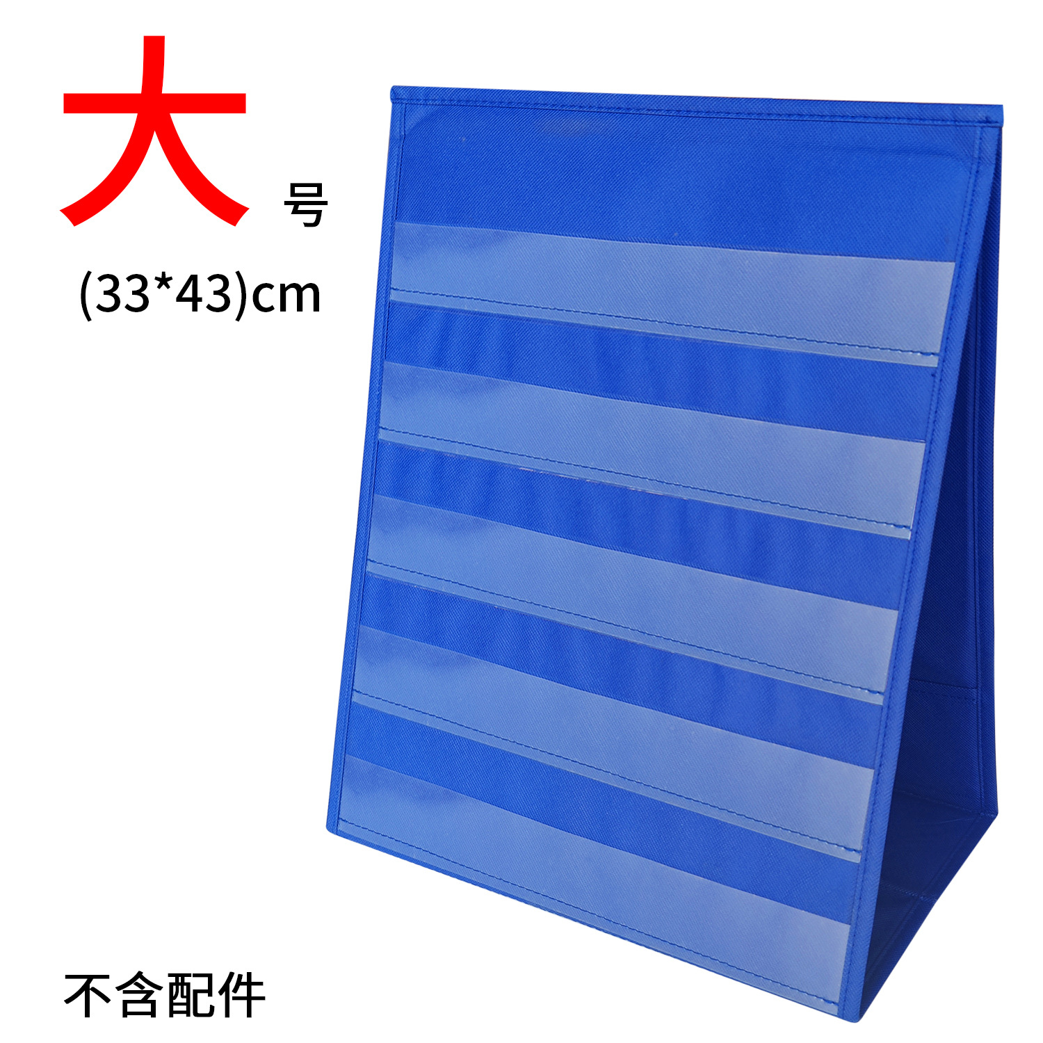 Picture of Amazon's Best-Selling Desktop Stand-Up Triangle Desk Calendar Teaching Aids Card Teaching Display Stand Chart Flap Pocket Pants Desk Calendar