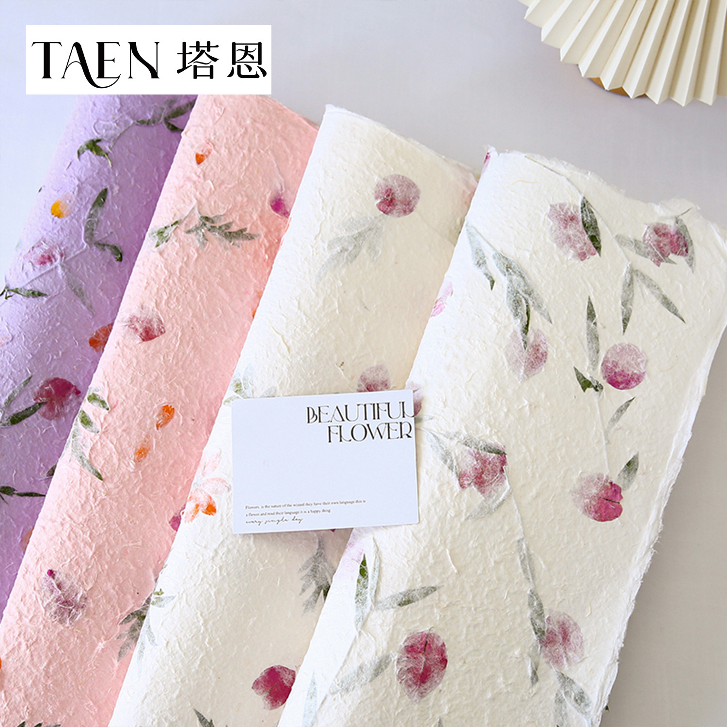 Tahn Flower Paper, Hand-Torn Dongba Paper, Handmade Natural Plant Texture Paper, Bouquet Flower Wrapping Paper, Floral Art DIY