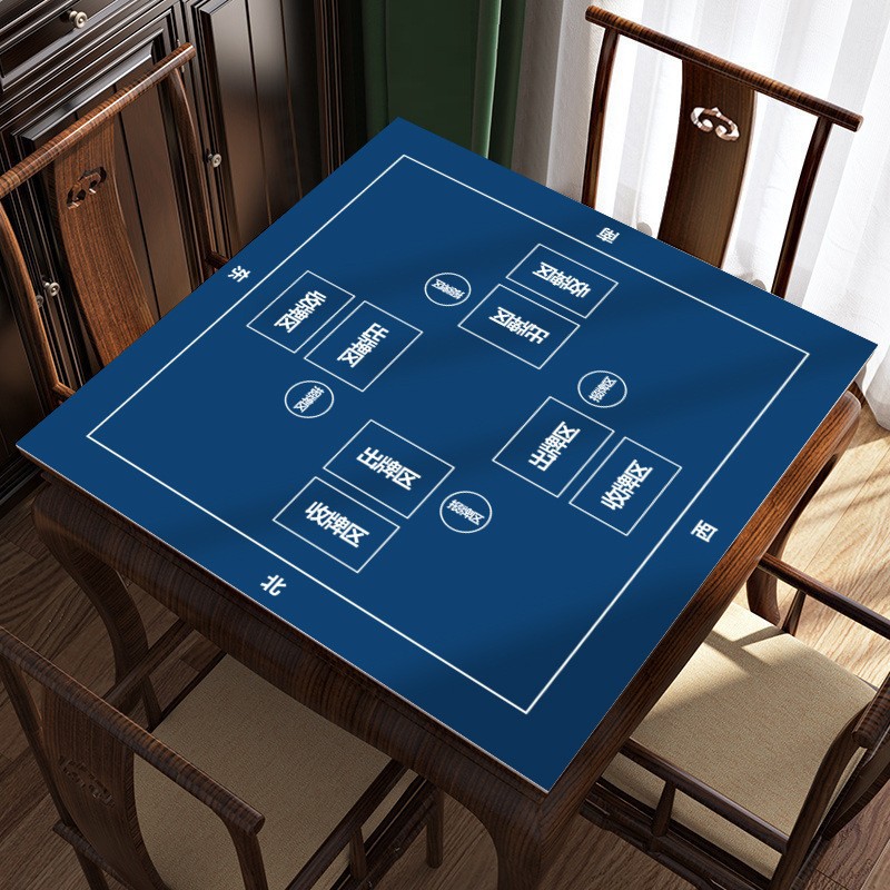 Egg special mute non-slip tablecloth playing cards game absorbent diatom mud tablecloth square chess and card room table mat