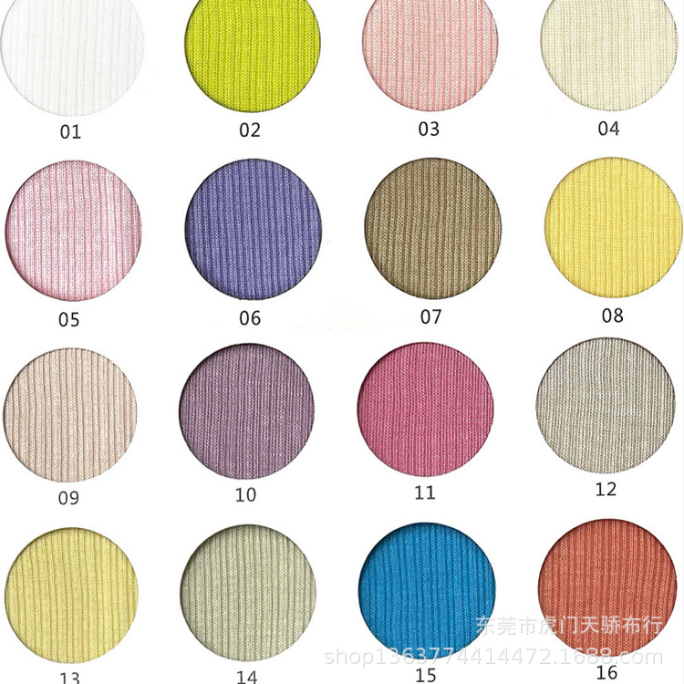 Spot supply of knitted pit strip jacquard cloth 200 grams of Ono Lola size pit strip cloth base shirt fabric