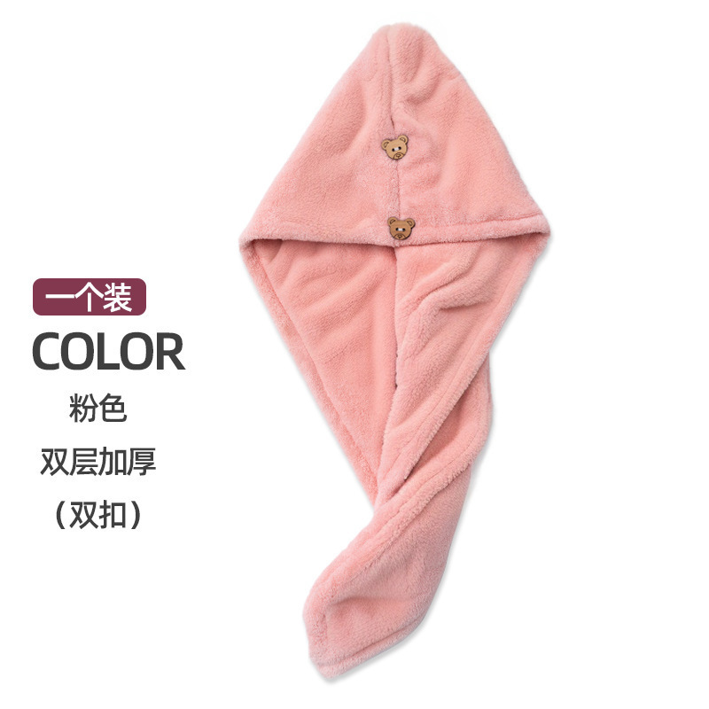 Picture of Cross-border Double-layer Thickened Shower Cap Women's Water Absorbent Quick-drying Cap Coral Fleece Hair Dried Towel Towel Wash Headband Hair Dried Cap
