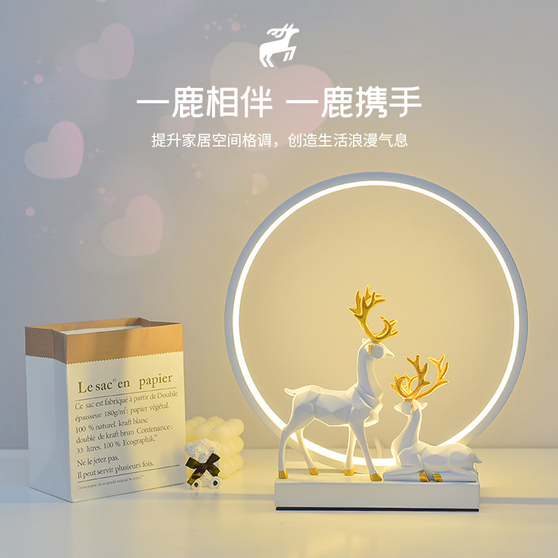 Picture of Internet red gift a deer has you usb desk lamp advanced feeling bedroom bedside lamp warm led night light sleep feeding