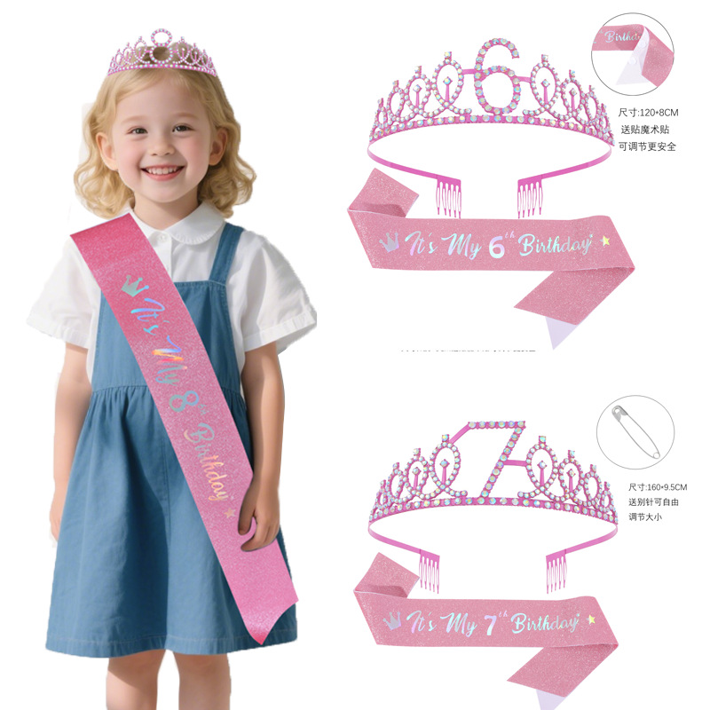 European and American Shiny Crown Girl Rhinestone Headband Belt Two-Piece Set Etiquette Belt Birthday Decoration Party Supplies in Stock
