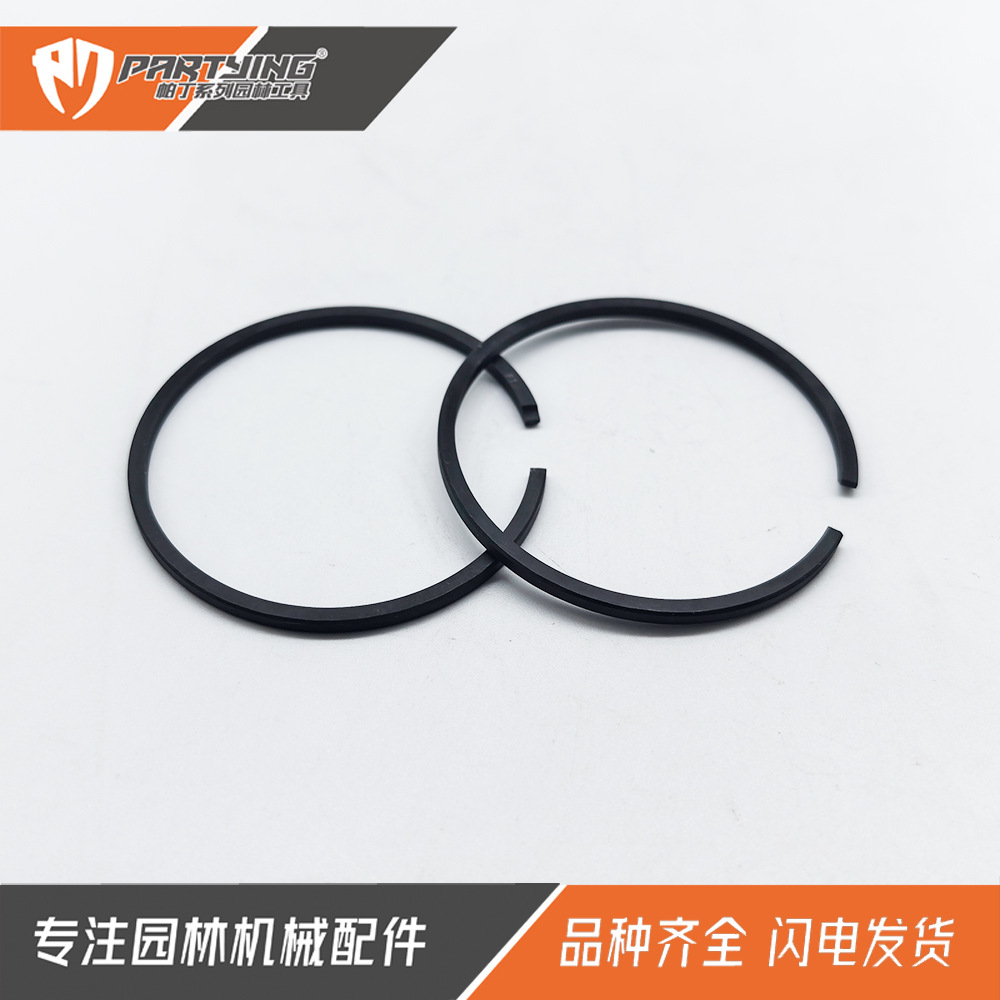 Picture of Piston ring mower oil saw hedge trimmer ground drill sprayer garden machinery ductile iron ring brush cutter