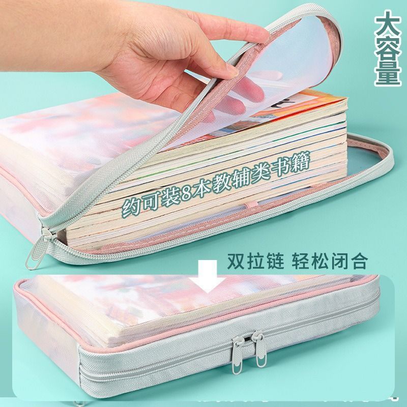 Picture of L-Shaped Subject Classification Bag Mesh Document Bag Thickeneded Subject Bag Student Test Paper Book Storage Bag for the Beginning of School Season