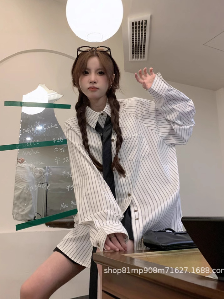 Inner Stacked Striped Shirt Women's Spring and Summer New Loose Base Shirt Summer Sunscreen Thin Top Small Coat