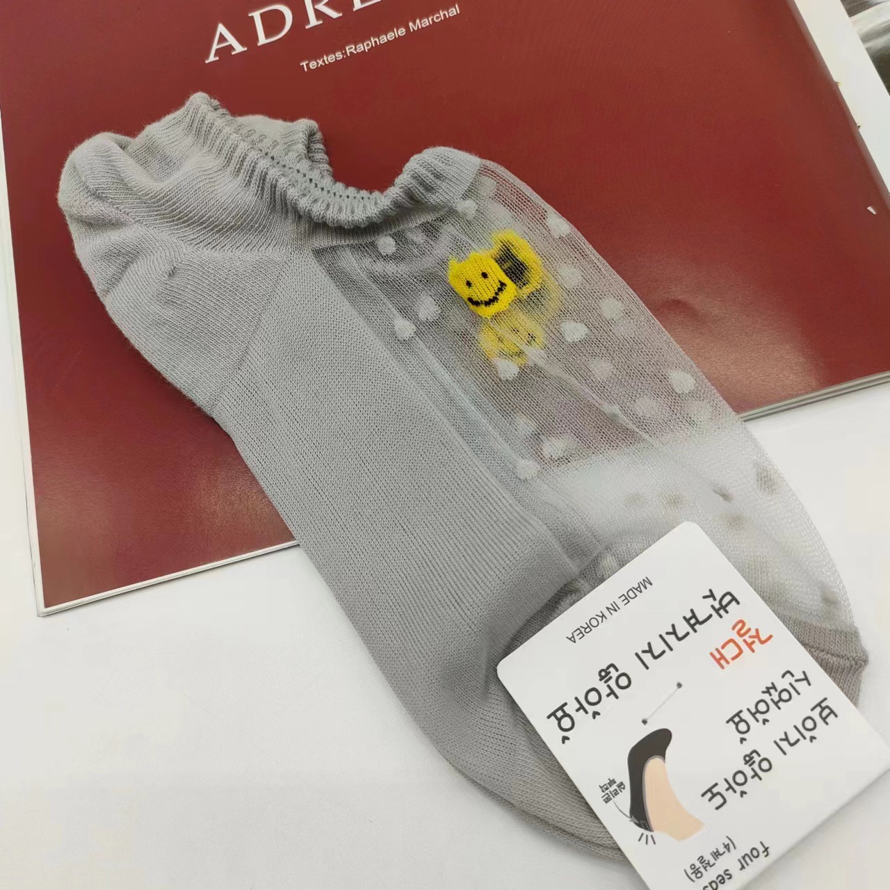 Picture of Summer Thin Mesh Mesh Silk Cotton Bottom Love Smiling Face Shallow Mouth Boat Socks Heel Silicone South Korea Socks